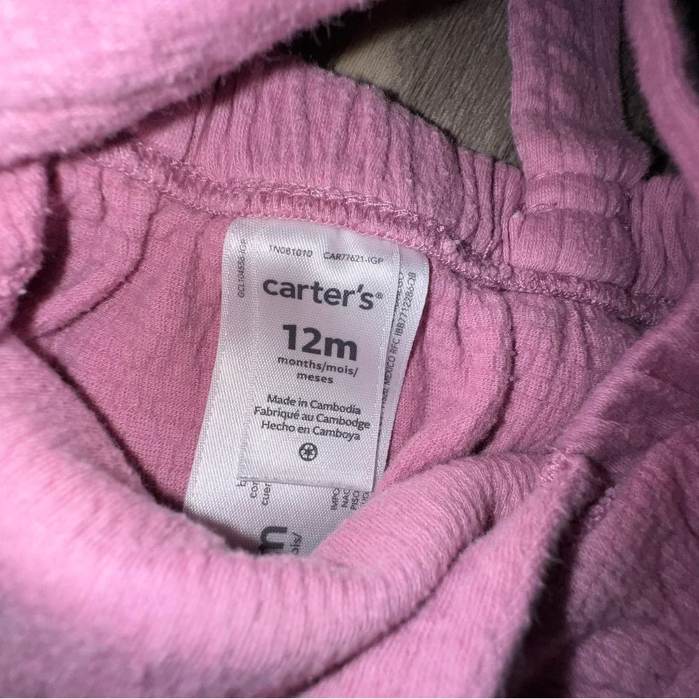 ☀️6/$20☀️ Carter's Pink Baby Romper